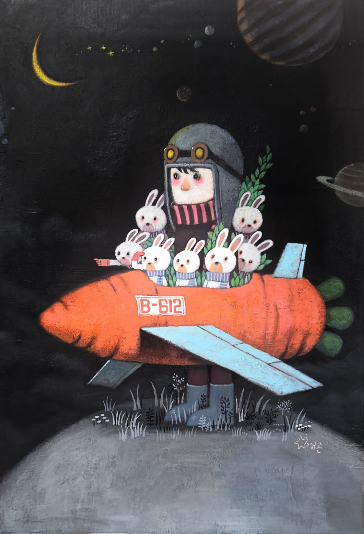 Ready to take off

2025
Mixed media on canvas
116.8x80.3cm