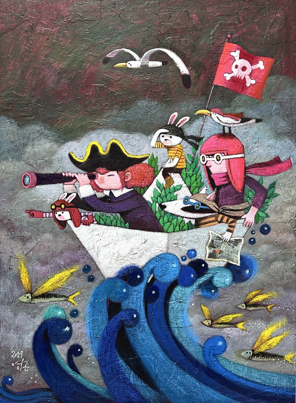 Kim Young Gon
In Search of Our Treasure Island

2025
Mixed media on Wood carving
28.6x21x1.5inch