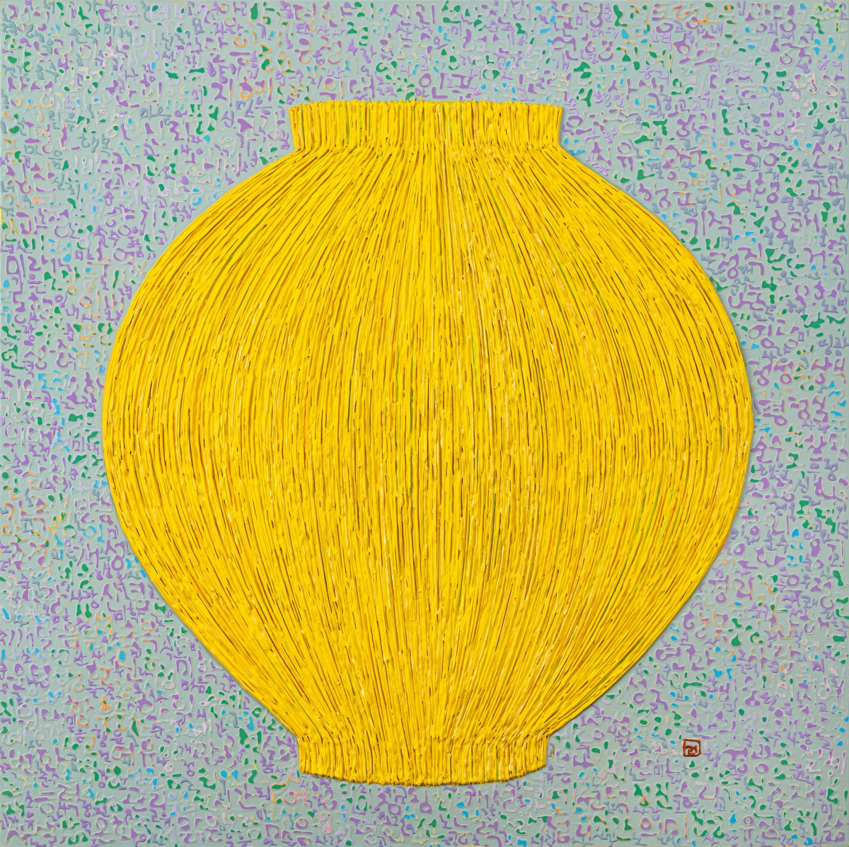 Kim Young Sun
Moonjar

2025
Mixed media
53x53cm